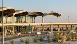 مطار الملكة علياء 