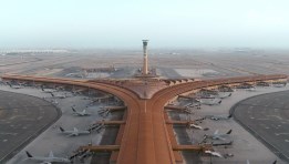 مطار الملك عبدالعزيز الدولي