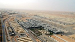 مطارات الرياض 
