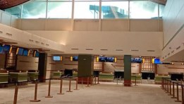 مطار جده الجناح 4