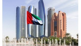 الإمارات _ صورة أرشيفية 