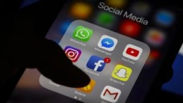 استهلاك المحتوى الرقمي 