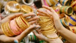 أسعار الذهب 