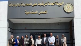 صورة من الفاعليات