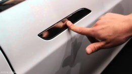 مقبض باب خفى - أرشيفية