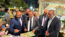 صورة من الفاعليات