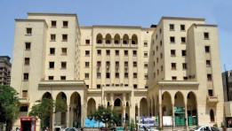 نقابة المهندسين - أرشيفية
