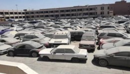 بضائع جمارك - أرشيفية