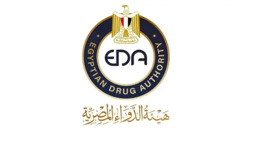 هيئة الدواء المصرية