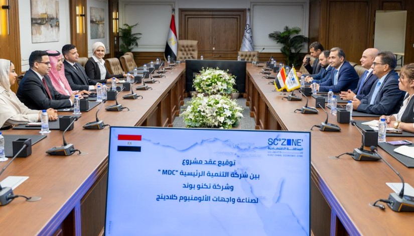 توقيع عقد مشروع استثماري مشترك مصري – سعودي لشركة «تكنوبوند - Techno Bond»