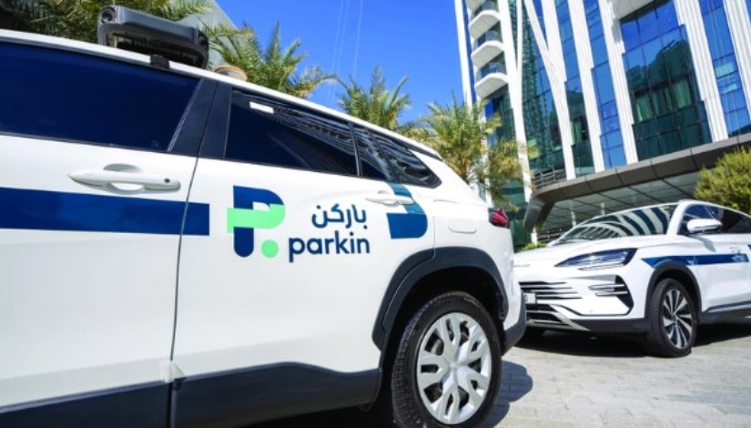 شركة باركن الإماراتية لمواقف السيارات- أرشيفية