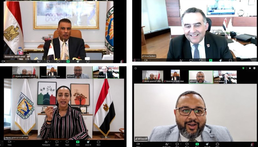 جانب من الاجتماع