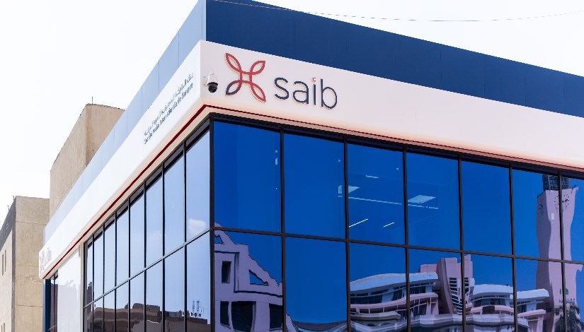 بنك Saib