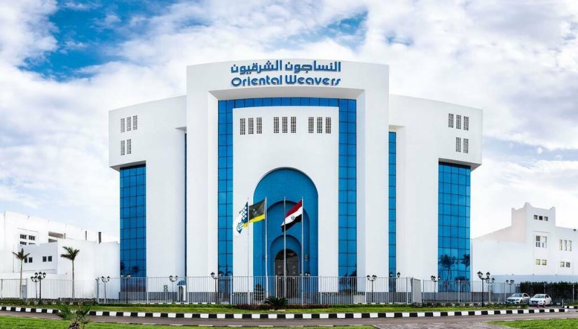 النساجون الشرقيون للسجاد