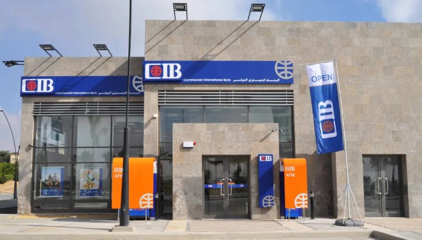 البنك التجاري الدولي (CIB) 