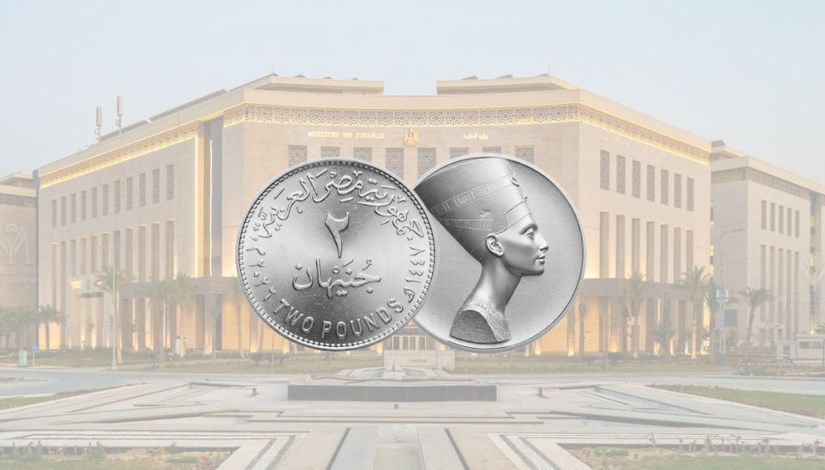 عملة الـ 2 جنيه الجديدة