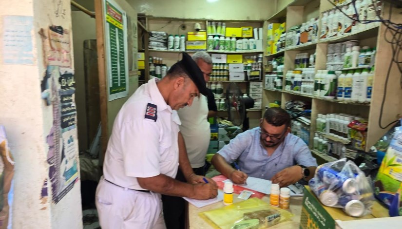 مبيدات غير صالحة للاستخدام