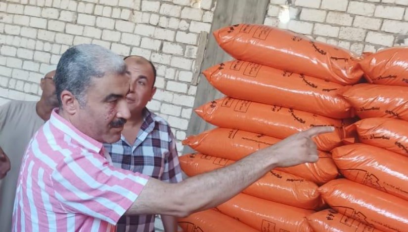 أسمدة
