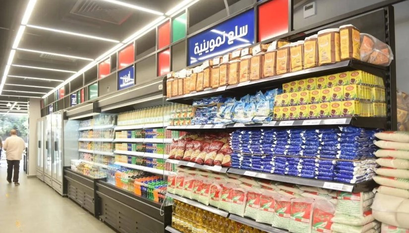 منفذ تمويني 