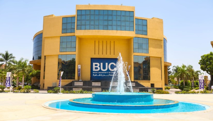 جامعة بدر بالقاهرة
