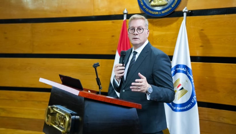 وزير البترول 