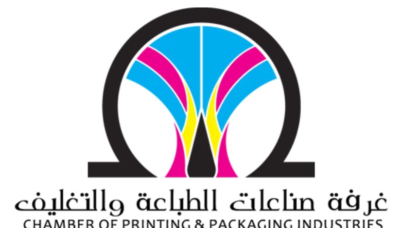 غرفة صناعة الطباعة والتغليف