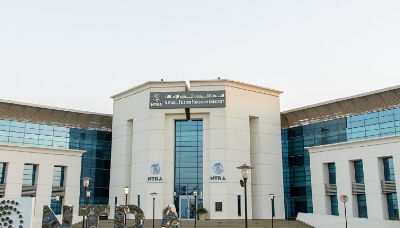 أرشيفية
