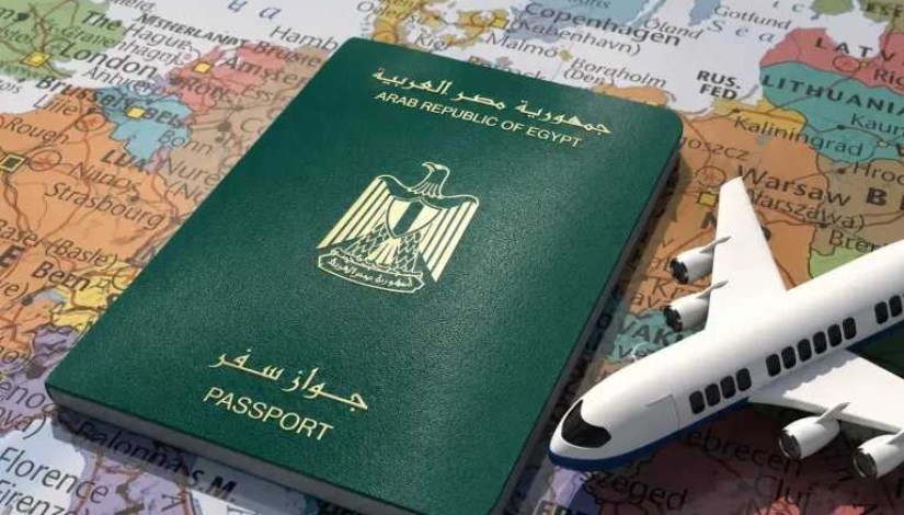 جواز السفر- أرشيفية