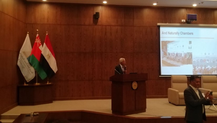 الدكتور علاء عز أثناء كلمته بالمنتدى 