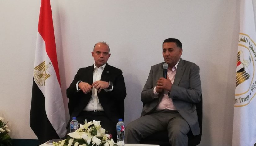جانب من المؤتمر الصحفي