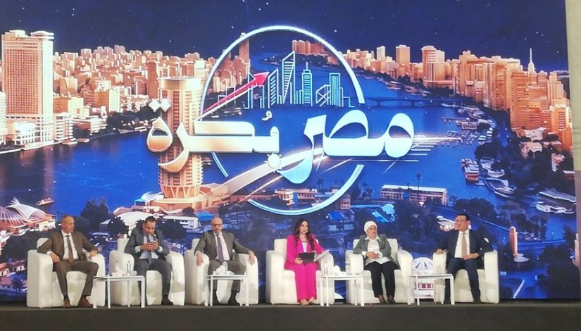 جانب من المؤتمر 