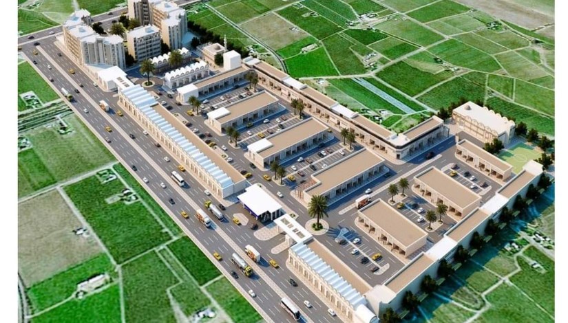 فرصة استثمارية - أرشيفية