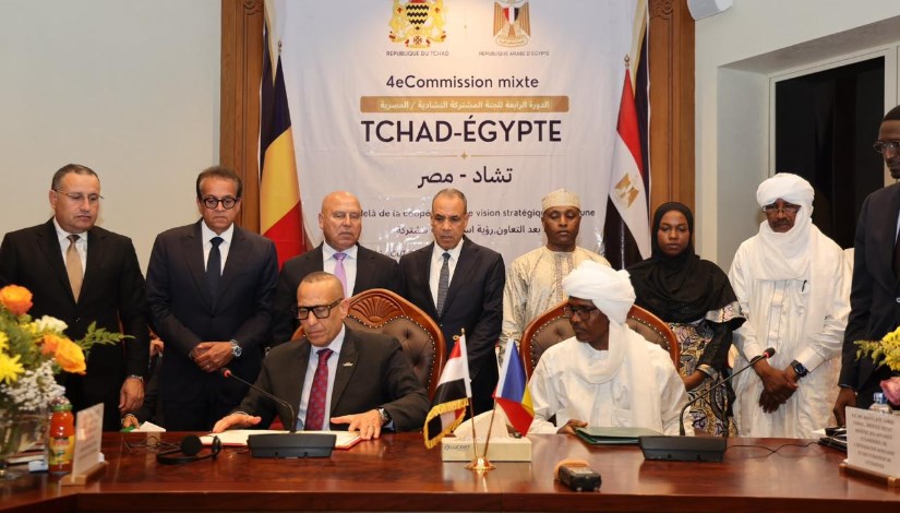  منتدى الأعمال المصري - التشادي