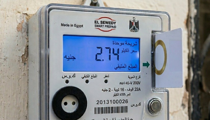 عداد كهرباء كودي - صورة تعبيرية