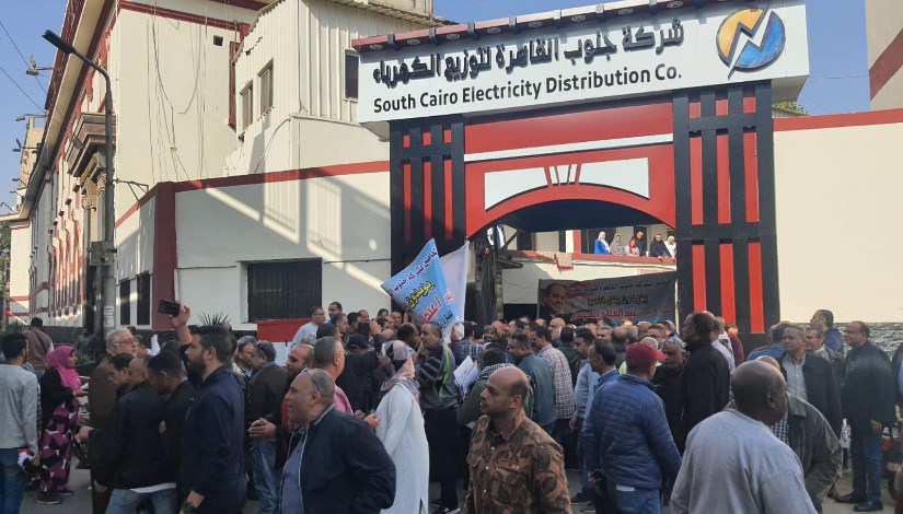 موظفي الكهرباء