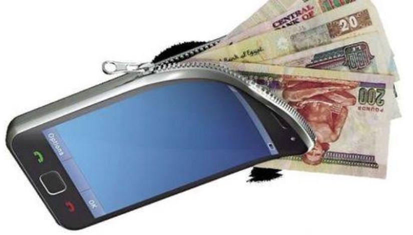 المحافظ الإلكترونية