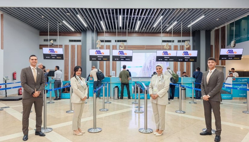 مطار العلمين الدولي
