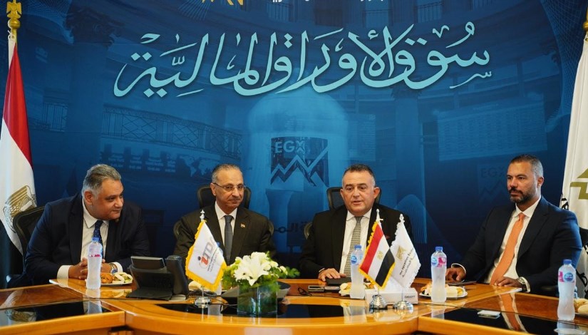 خلال توقيع البروتوكول 