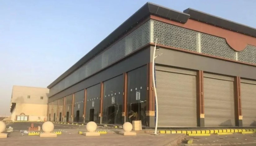 وحدة تجارية وإدارية _ صورة أرشيفية 