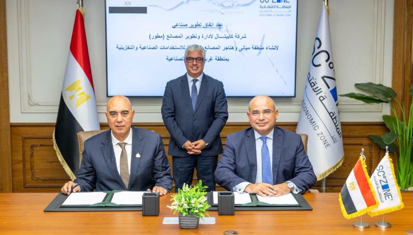  "كابيتال" توقع عقداً لإنشاء مصانع ومخازن جاهزة بالقنطرة غرب