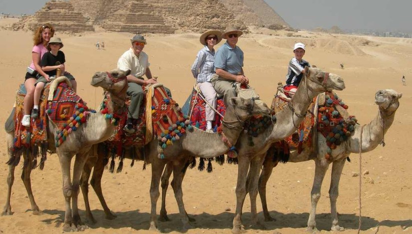 السياحة 