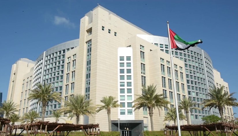وزارة الخارجية الإماراتية