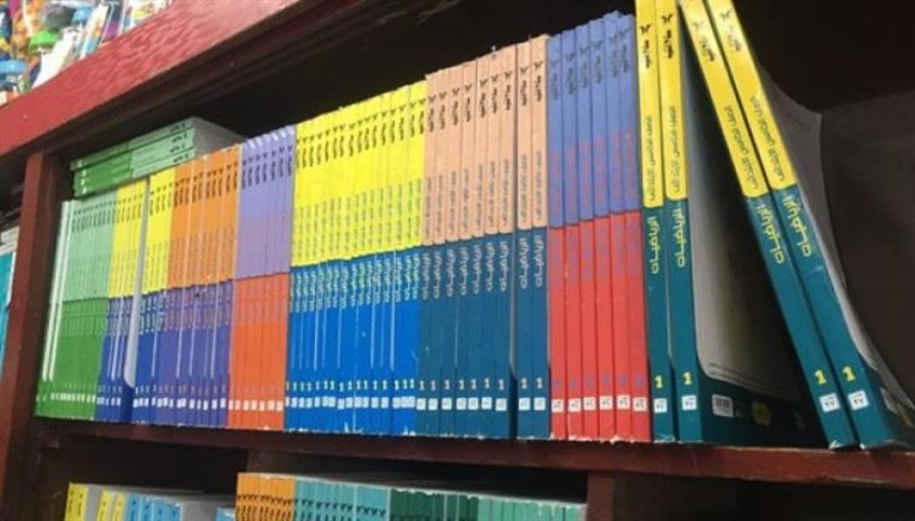أسعار الكتب الخارجية 2026