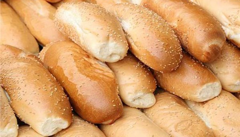 أسعار الفينو اليوم 
