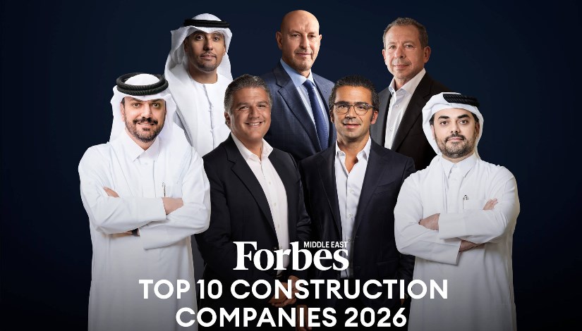 قائمة عمالقة الإنشاءات في الشرق الأوسط