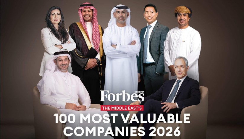  أكبر 100 شركة في الشرق الأوسط