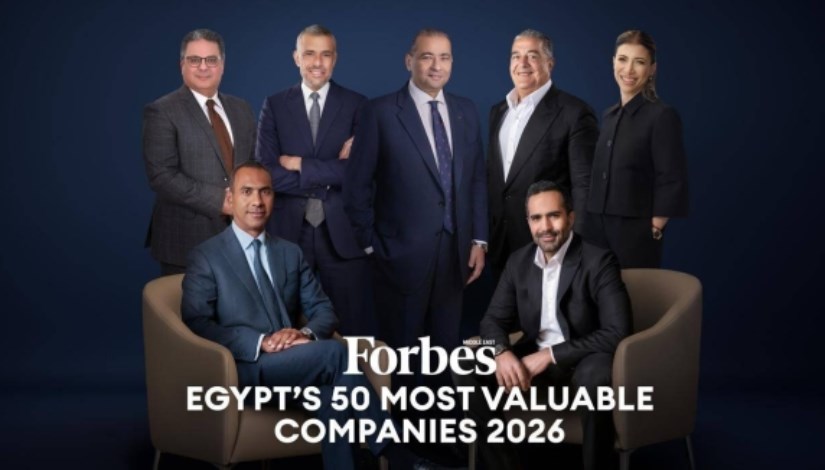 قائمة فوربس 