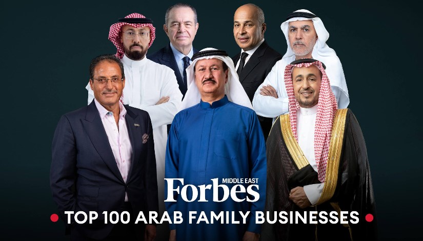 أقوى 100 شركة عائلية عربية في 2026