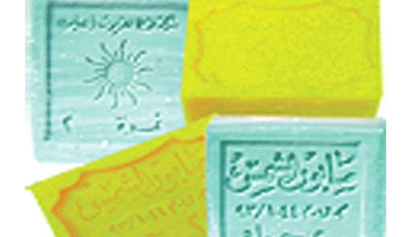 صابون شمس