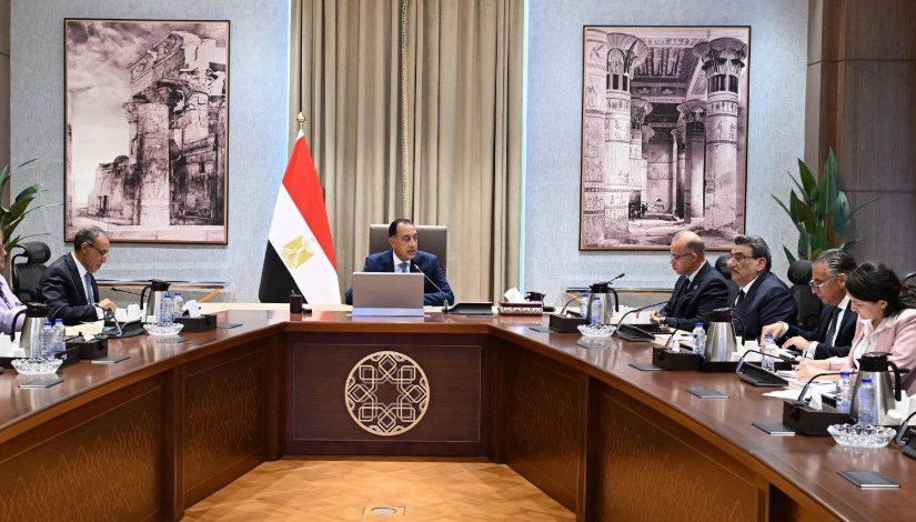 رئاسة مجلس الوزراء